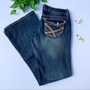 Twentyone Black low-rise flare jeans